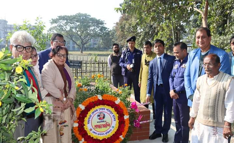 কুড়িগ্রামে সারদিনব্যাপী সব্যসাচী লেখক সৈয়দ শামসুল হকের ৮৮তম জন্মবার্ষিকী পালিত
