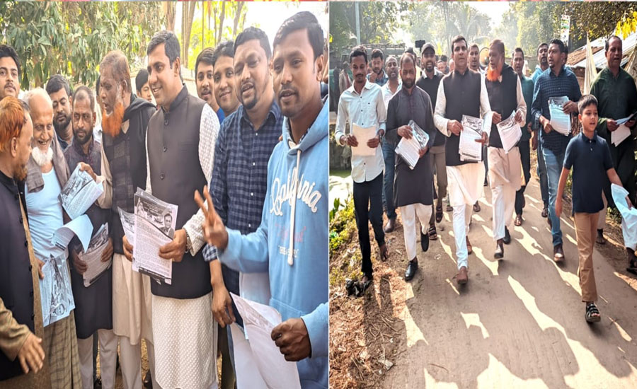 রাঙ্গুনিয়া ইসলামপুরে তথ্যমন্ত্রী'র পক্ষে ওয়ার্ড আ.লীগের ব্যাপক প্রচারণা 