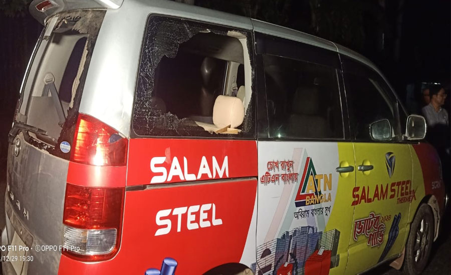 নোয়াখালী-৩ আসনে নৌকা ও স্বতন্ত্র প্রার্থীর সমর্থকদের সংঘর্ষ, আহত ৮ 