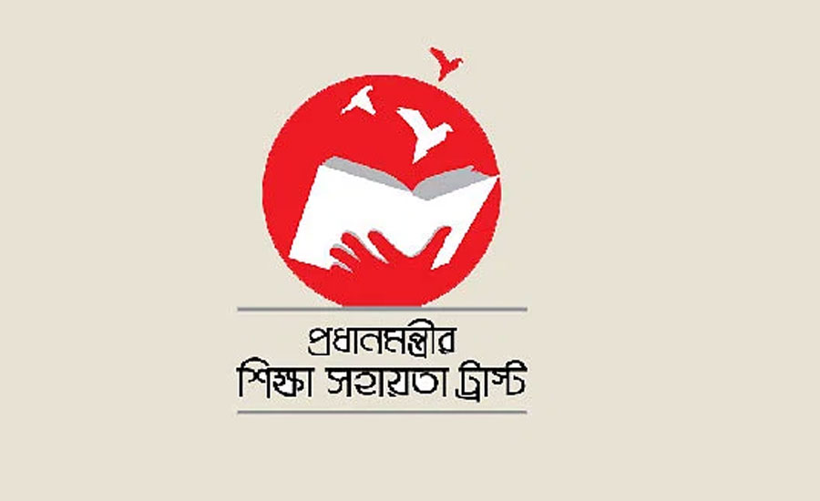 কলেজ শিক্ষার্থীরা পাবেন ৮০০০ টাকা সহায়তা, আবেদন শেষ ৩১ ডিসেম্বর রাতে