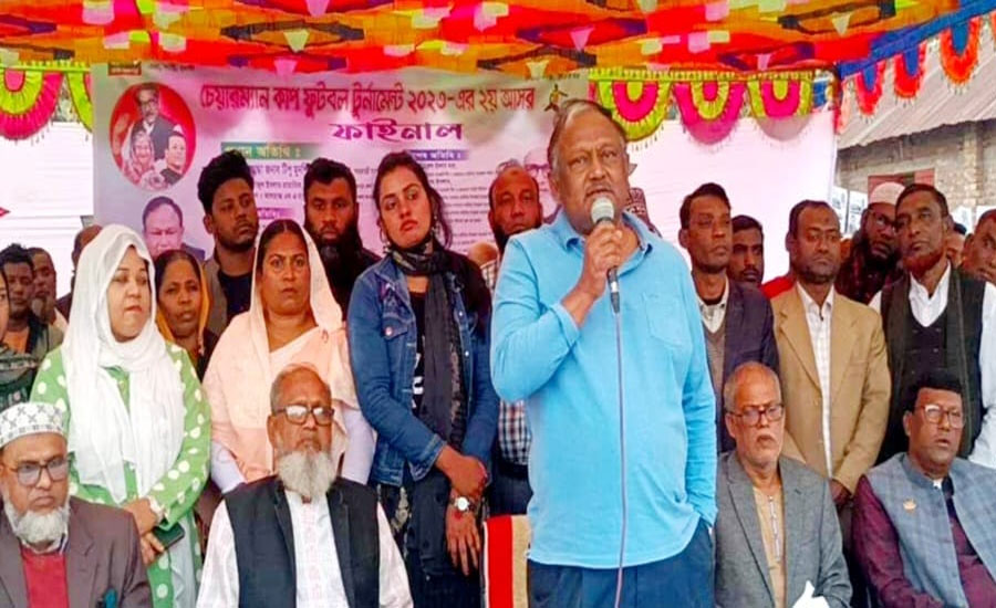 দেশের উন্নয়নের স্বার্থে ভোট দিতে হবে : বানিজ্য মন্ত্রী 