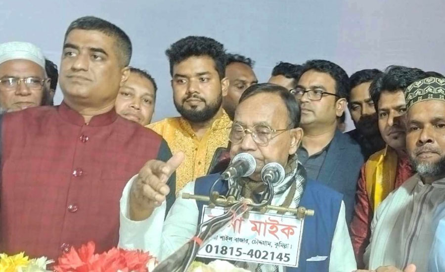 চৌদ্দগ্রামে এখন নৌকার জোয়ার বইছে : সাবেক রেলপথ মন্ত্রী মুজিবুল হক
