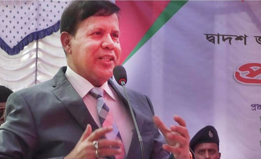 নির্বাচ‌নে কোন প্রকার অ‌নিয়ম হ‌লে চাকরী হারা‌তে হ‌বে