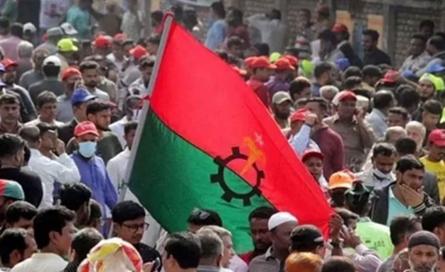 নির্বাচন ঠেকাতে জাতিসংঘ ও বিদেশিদের হস্তক্ষেপ চেয়ে বিএনপির চিঠি
