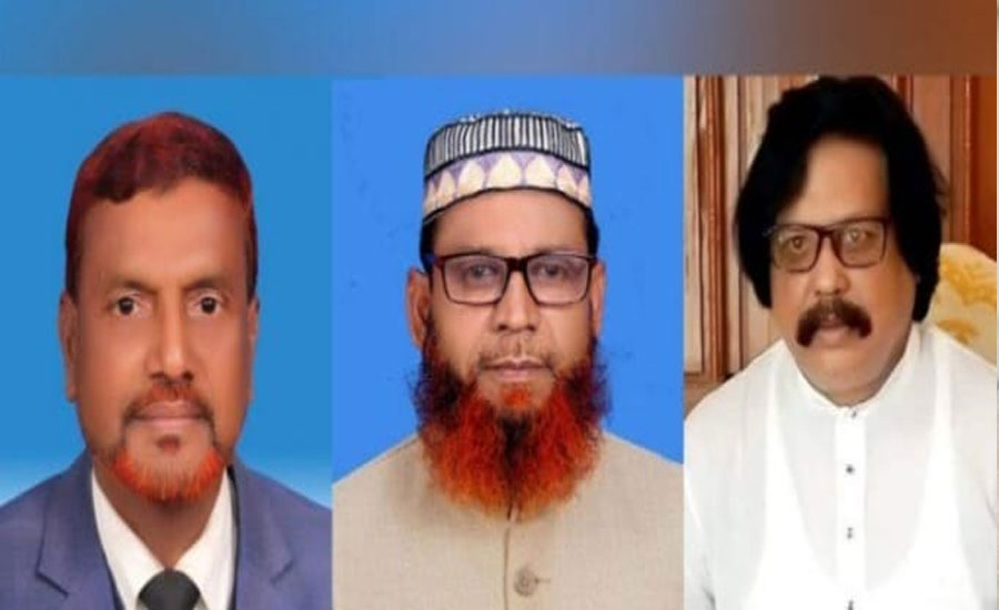 শেরপুরে ৩ ইউপি চেয়ারম্যানসহ ৪ বিএনপি নেতাকে বহিষ্কার