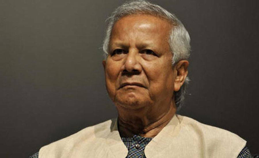 রায় ঘোষণার ৫ মিনিটেই ড. ইউনূসসহ চার আসামির জামিন