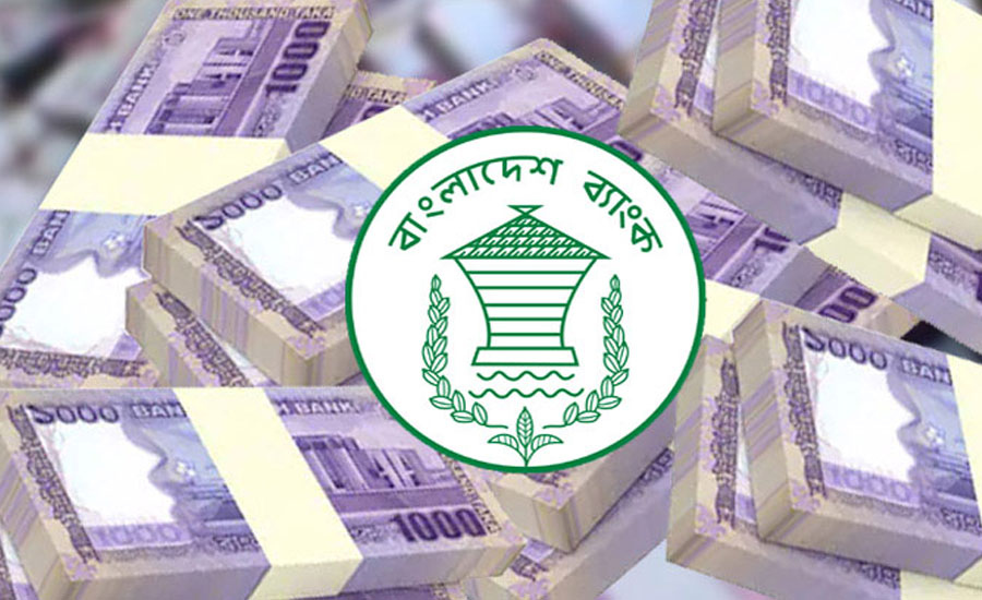 বছরের প্রথম দিনেই ব্যাংকগুলোর ধার ১৪০০০ কোটি টাকা