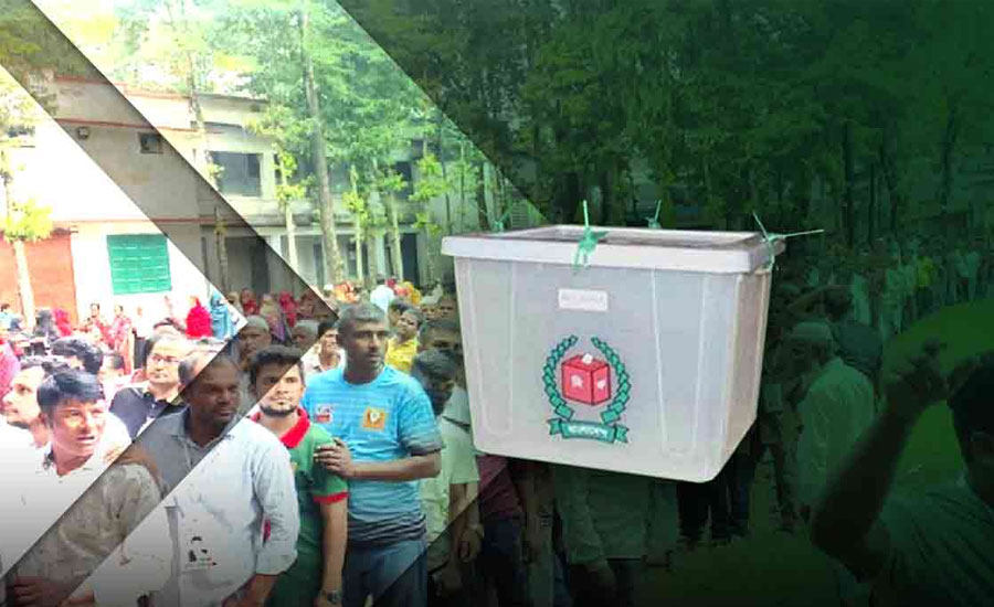নির্বাচন পর্যবেক্ষণে আসছেন ১১ দেশের ৮০ প্রতিনিধি