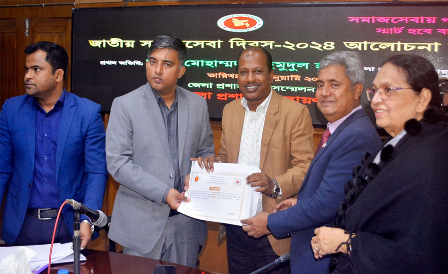 জাতীয় সমাজসেবা দিবসে প্রশংসাপত্র পেলেন মানব কল্যাণ পরিষদ চেয়ারম্যান মান্নান ভূঁইয়া