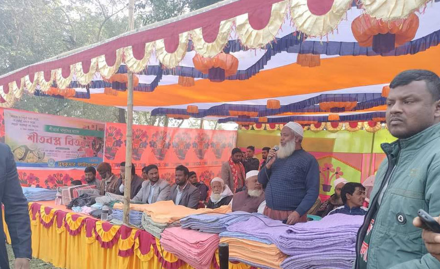 কুড়িগ্রামে দুধকুমার ফাউন্ডেশনের উদ্যোগে শীতবস্ত্র বিতরন