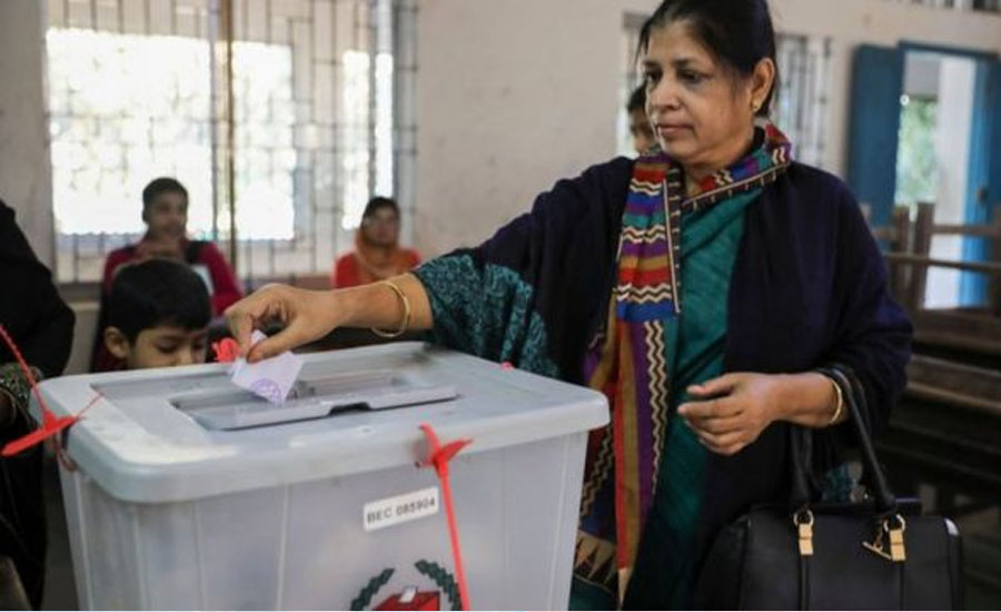বিদেশি গণমাধ্যমে বাংলাদেশের ভোট