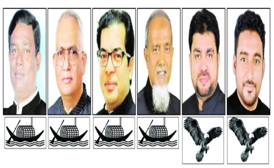 য‌শো‌রে নৌকা ৪, ঈগল ২