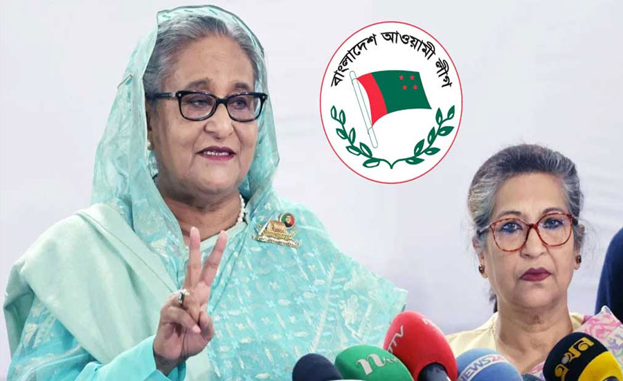 টানা চতুর্থবার সরকার গঠন করছে আওয়ামী লীগ