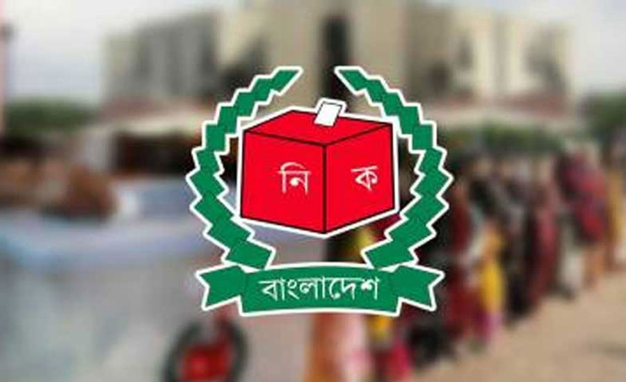 কে কোন আসনে নির্বাচিত