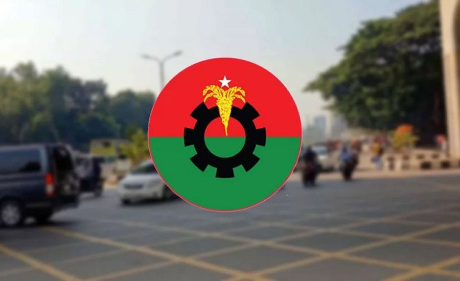 নির্বাচন পরবর্তি সংবাদ সম্মেলনে যা বললো বিএনপি