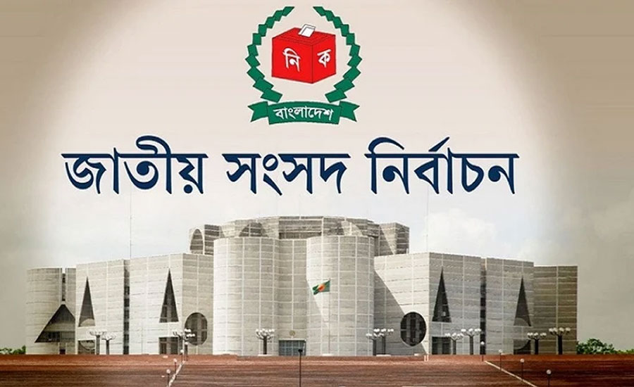 ‌‘সংসদে বিরোধী দল হবে আওয়ামী স্বতন্ত্র লীগ’ 