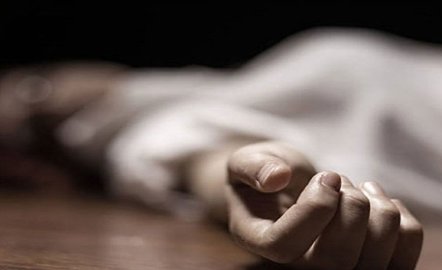 ভান্ডারিয়ায় গৃহবধূর মরদেহ উদ্ধার