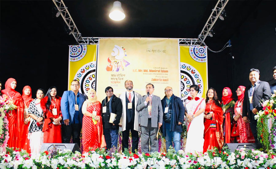 ইতালির রোমে  বিশ্ব সংগীত কেন্দ্রের ১১বছর পূর্তি এবং আন্তর্জাতিক সম্মেলন ২০২৩ অনুষ্ঠিত 