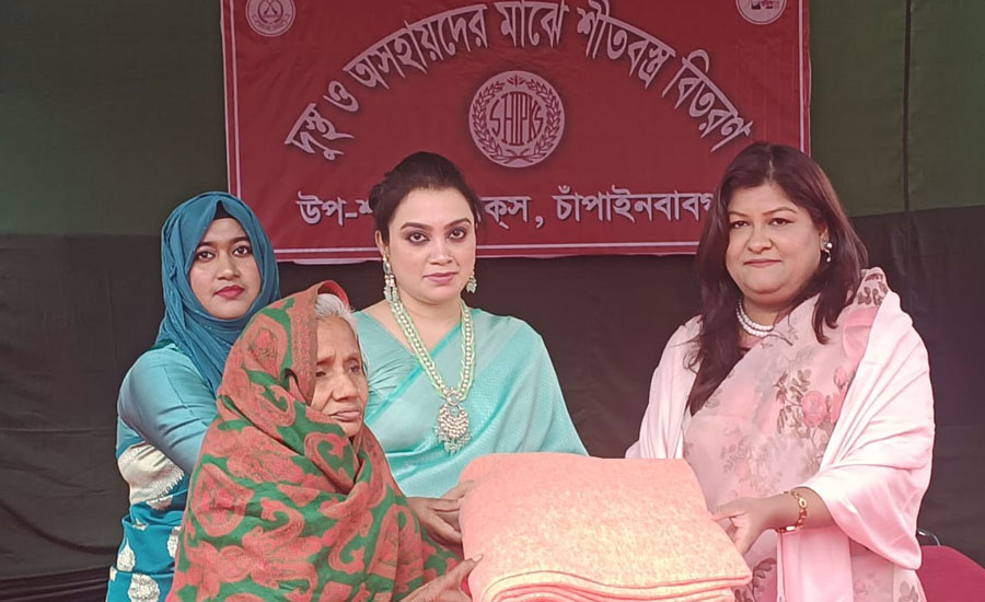 চাঁপাইনবাবগঞ্জে দু:স্থদের মাঝে সীপকসে্র কম্বল বিতরণ