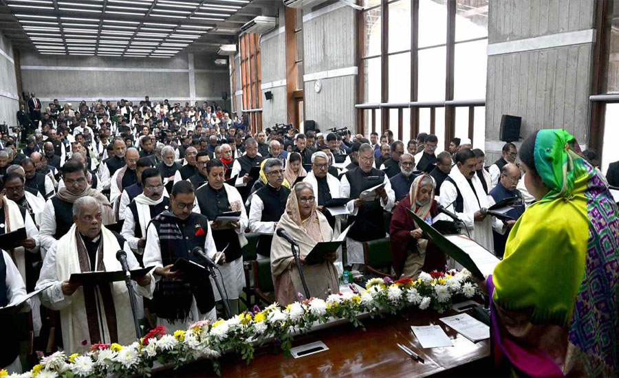 এমপিদের শপথবাক্যে কী আছে, জানুন