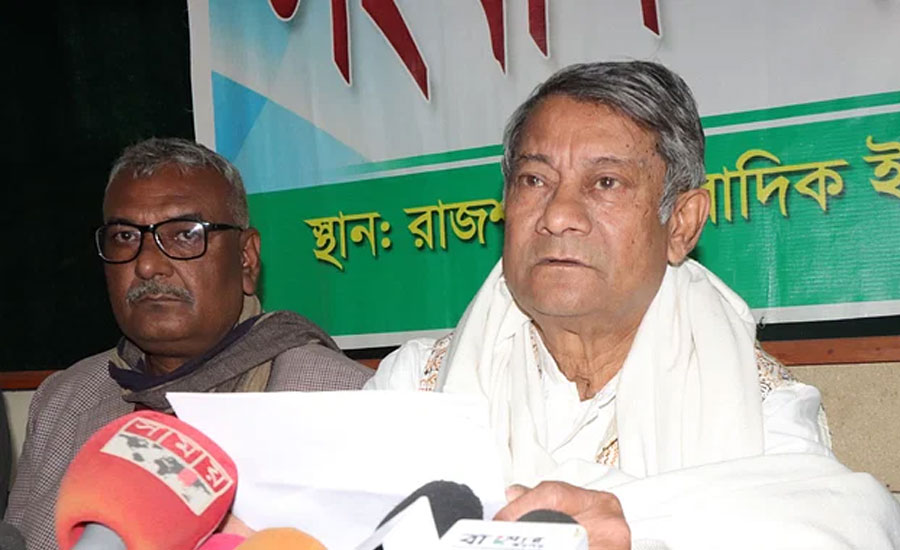 পুনরায় নির্বাচনের দাবি রাজশাহী-৬ (বাঘা-চারঘাট)