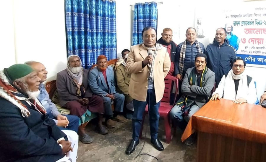 কুড়িগ্রামে বঙ্গবন্ধু শেখ মুজিবুর রহমানের স্বদেশ প্রত্যাবর্তন দিবস উদযাপন 