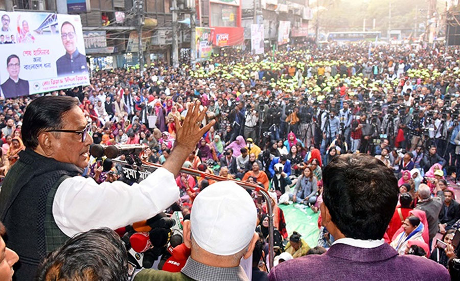 আওয়ামী লীগও ৩০ জানুয়ারি কর্মসূচি দিল
