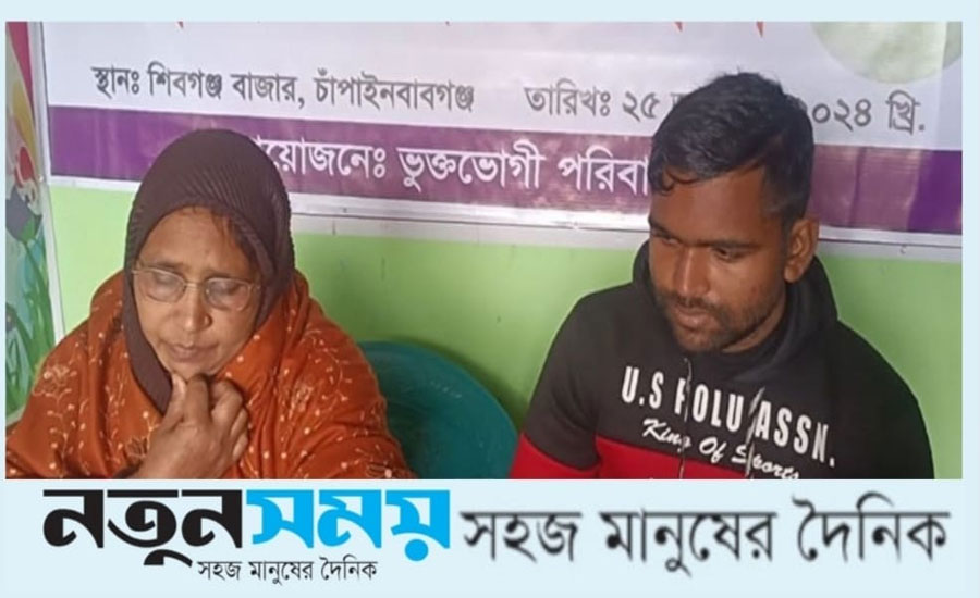 বিয়ে না দেয়ায় কিশোরীকে অপহরণ, ৯ মাসেও হয়নি উদ্ধার