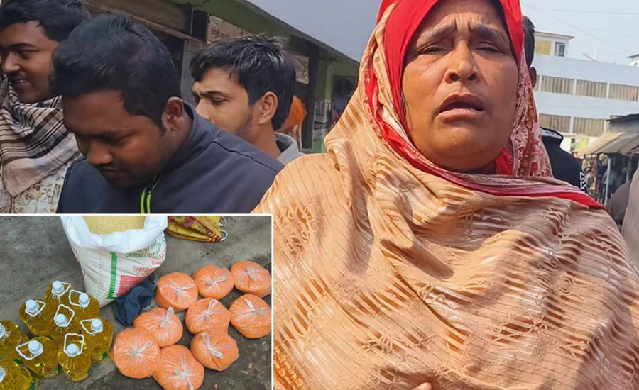 নাটোরের লালপুরে দশ জনের টিসিবি পন্য ভোগ করেন মহিলা মেম্বর