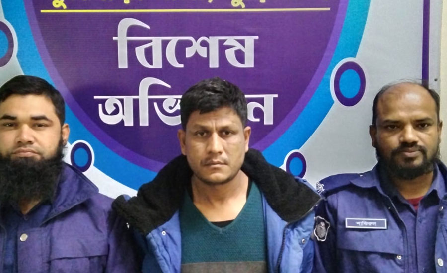 কুড়িগ্রাম ফুলবাড়ীর বিশ্বচিটার খ্যাত রফিকুল অবশেষে কাচপুর থেকে গ্রেফতার 