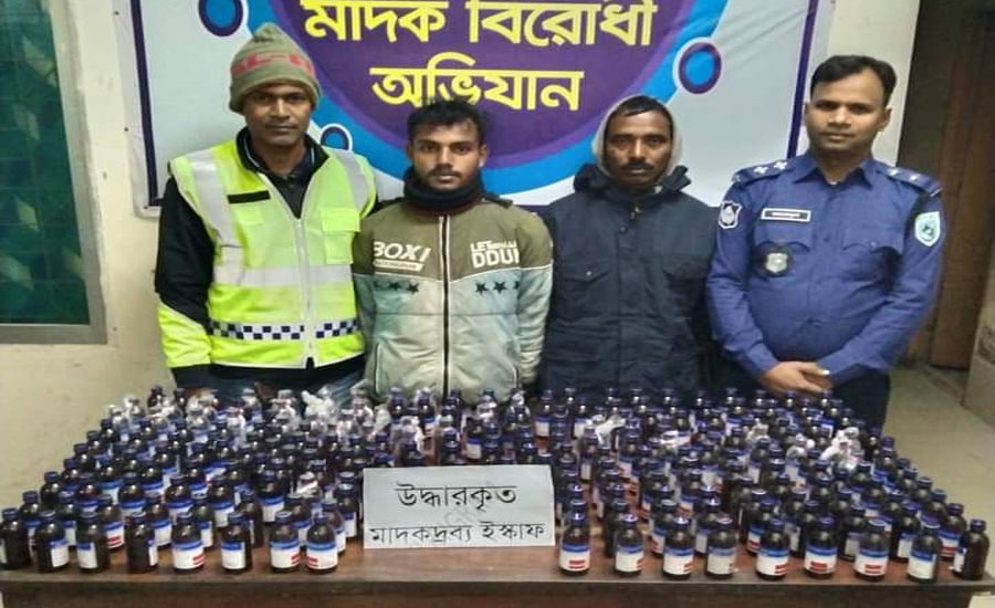 কুড়িগ্রামের ফুলবাড়ীতে ২৩৯ বোতল ইস্কাপ উদ্ধার, ২ জন মাদক কারবারি গ্রেফতার