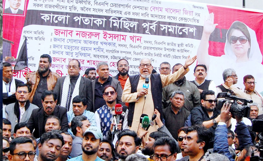 আমি, ডামি ও স্বামীর সংসদ বাতিল করতে হবে