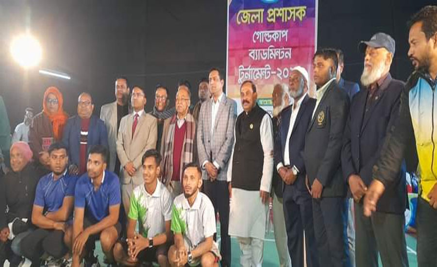 শিল্পমন্ত্রী নরসিংদী জেলা প্রশাসক গোল্ডকাপ ব্যাডমিন্টন টুর্ণামেন্টের শুভ উদ্বোধন করেন 
