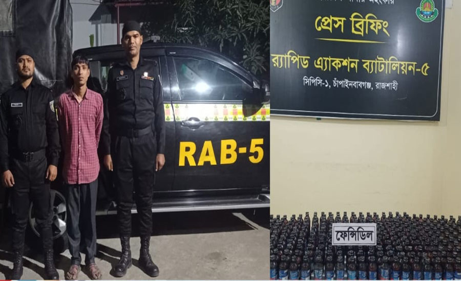 চাঁপাইনবাবগঞ্জে মাদকসহ আটক ১