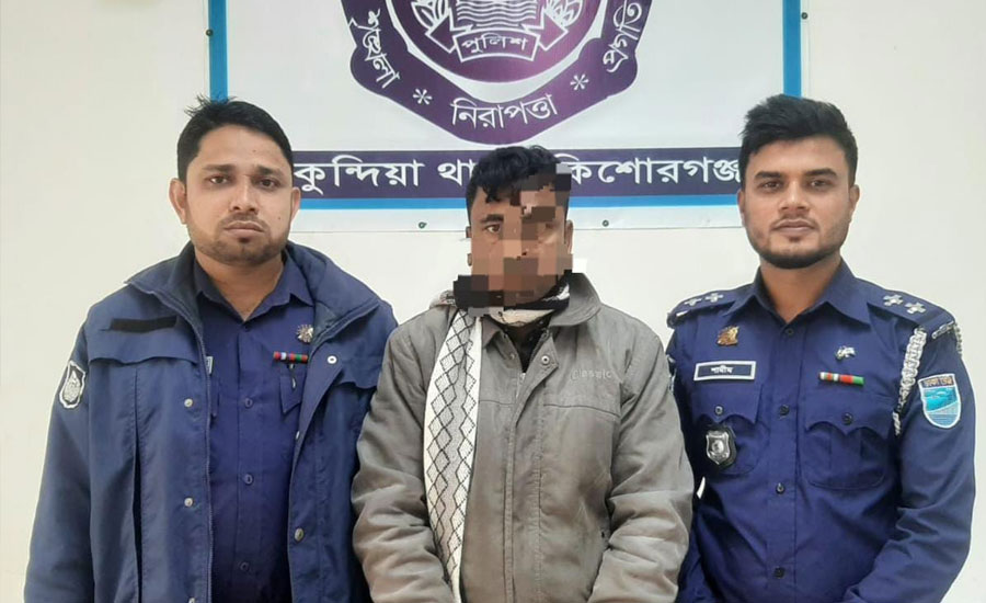 পাকুন্দিয়ায় ইয়াবা উদ্ধার, গ্রেফতার-১