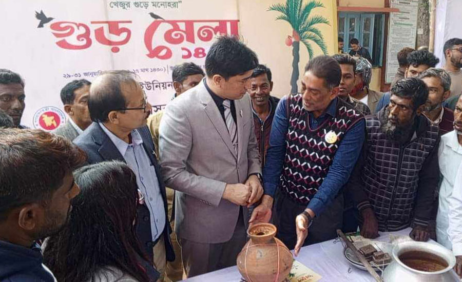 যশো‌রের চৌগাছায় তিনব্যাপী খেজুর গু‌ড়ের মেলা শুরু