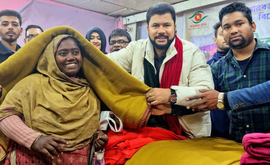 বাংলার চোখের শীতবস্ত্র বিতরণ