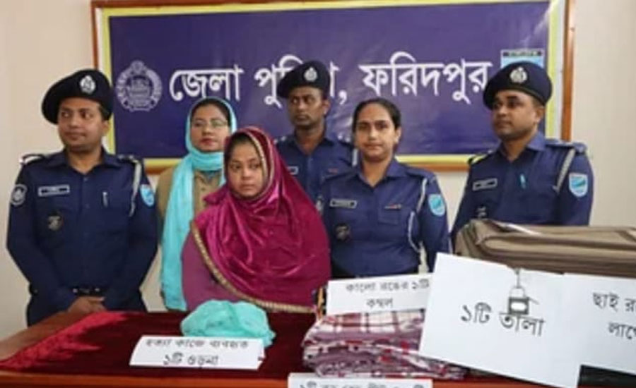 বাসস্ট্যান্ডে স্যুটকেসে পাওয়া লাশের সন্ধান এবং হত্যার কারণ জানাল পুলিশ