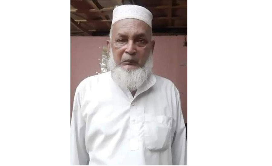 চৌদ্দগ্রামে বায়োফার্মা’র এমডি চাচার আর নেই