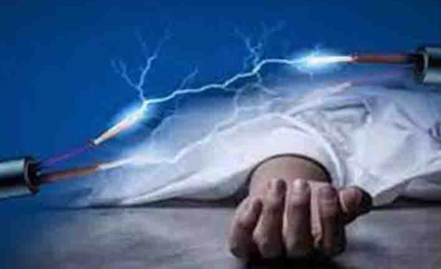 ফরিদপুরের ভাঙ্গায় বিদ্যুৎস্পৃষ্টে যুবকের মৃত্যু