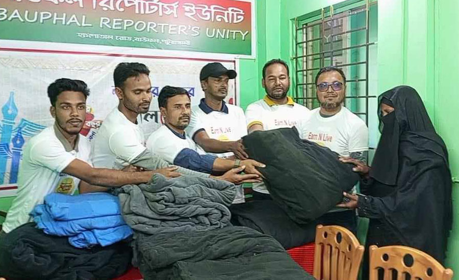 সেচ্ছাসেবী সংগঠন 