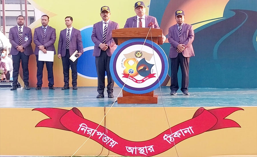 ৪৫ বছর ধরে গর্বের সাথে নগরবাসীকে পুলিশ নিষ্ঠা আন্তরিকতা ও গর্বের সাথে সেবা দিয়ে যাচ্ছে : আইজিপি