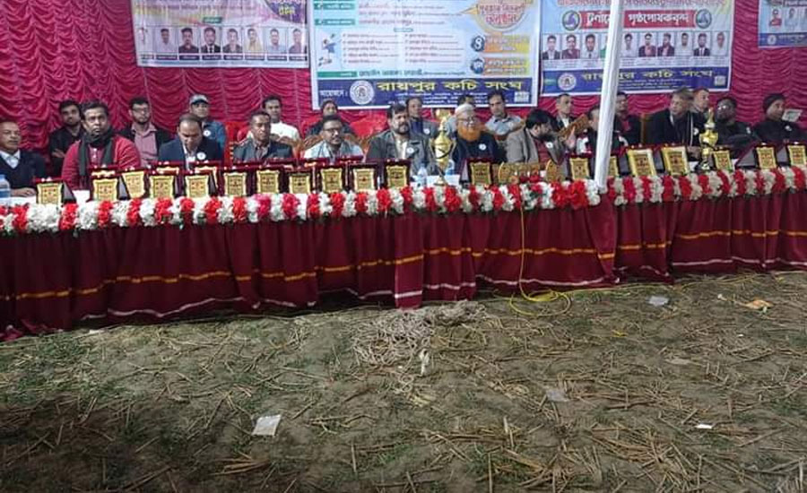 ফটিকছড়ি রায়পুর কচি সংঘের ভলিবল টুর্নামেন্টের ফাইনাল খেলা ও পুরস্কার বিতরণী অনুষ্ঠিত 