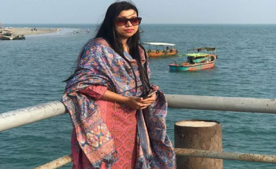 সেন্টমার্টিনে গিয়ে বিসিএস ক্যাডার হ্যাপি নিখোঁজ