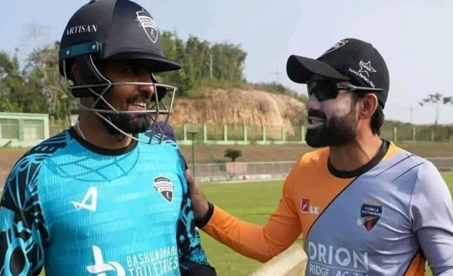 বিপিএল ছাড়ছেন বাবর-রিজওয়ান, আসছেন যারা