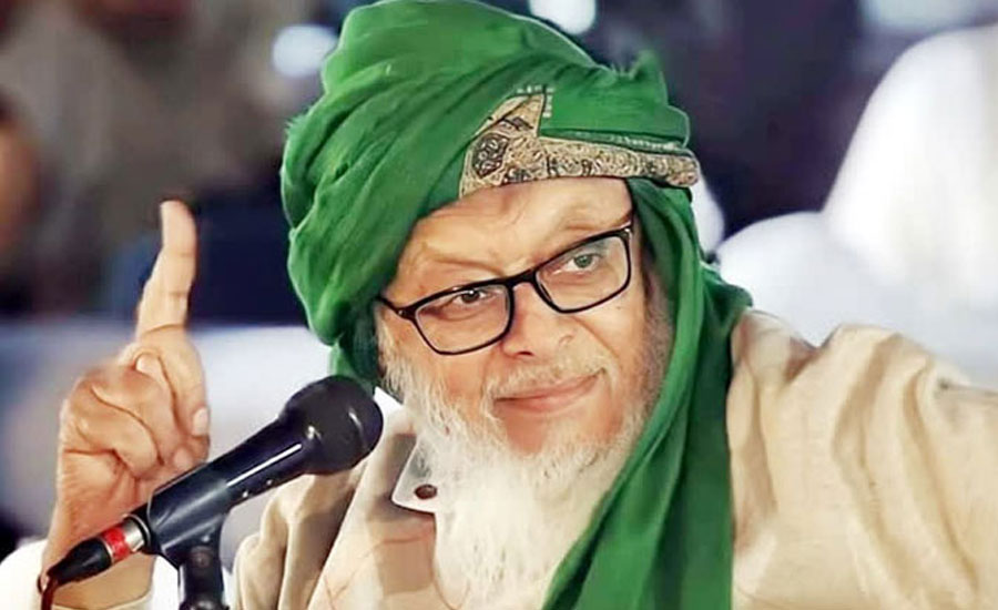 তাবলিগের বিবাদ মীমাংসায় যে বার্তা দিলেন আল্লামা আরশাদ মাদানী