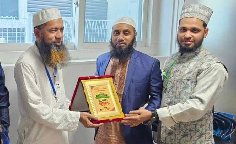 রাজনীতি সউলে অনুষ্ঠিত হয়েছে ইপিএস সেন্টার-সেন্ডিং এজেন্সি ফিউচার নলেজ ফোরাম ওয়ার্কশপ'