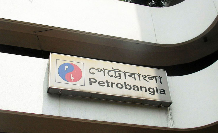 যা আছে পেট্রোবাংলার ১০০ দিনের পরিকল্পনায়