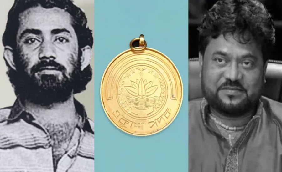 একুশে পদক পাচ্ছেন রুদ্র মুহম্মদ শহীদুল্লাহসহ ২১ বিশিষ্ট নাগরিক