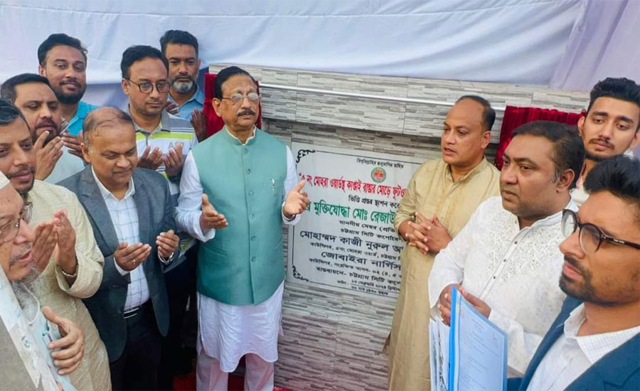 ৩ ফুটওভারব্রীজ ও ১ ব্রীজ নির্মাণ করছে চসিক